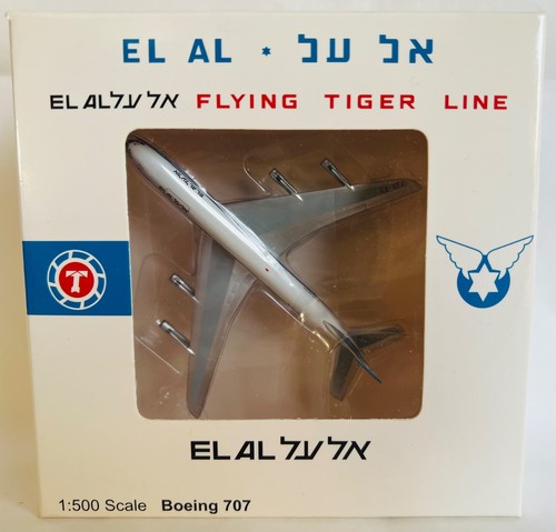 500 el al - 1/500,