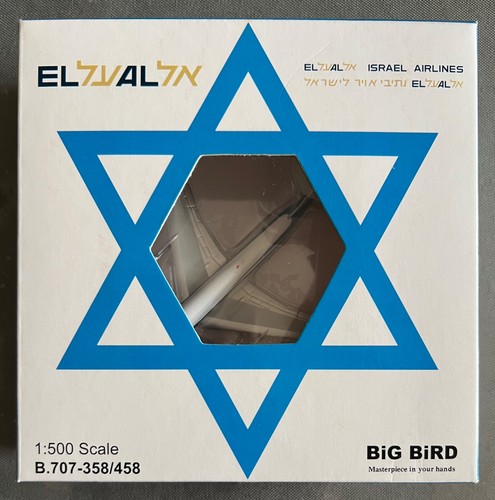 Big bird 500 - big, 1/500